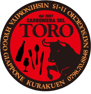 carboniera_del_toro